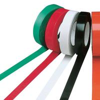 FlagHouse Gym Floor Colored Tape, 1 Inch x 60 Yards, Black 2120690