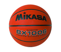 Basketballs, Indoor Basketball, Cheap Basketballs, Item Number 471299