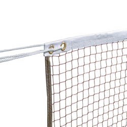Image for Sportime Super-Econo Net, 22 x 2-1/2 Feet, Rope Cable, Brown Net from School Specialty