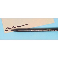 Image for Yasutomo Y and C Non-Toxic Water Based Calligraphy Marker, 3.5 mm Mini-Chisel Tip, Black, Pack of 12 from School Specialty