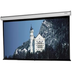 Image for Da-Lite Contour Electrol Projection Screen, 120 x 160 Inches, Matte White Screen, Black/White/Graphite Frame from School Specialty