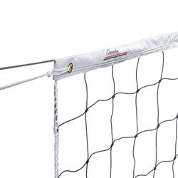 Image for Champion Deluxe Volleyball Net, 32 Feet x 3 Feet x 4 Inches from School Specialty