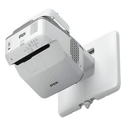 Image for Epson PowerLite Ultra-Short Throw LCD Projector, 3500 Lumens from School Specialty