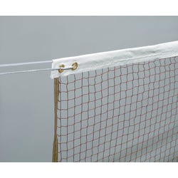 Image for Sportime Deluxe Badminton Net, 22 x 2-1/2 Feet, Braided Rope Cable, Brown Net from School Specialty