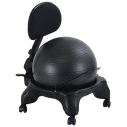 Aeromat Adjustable Fit Ball Chair, 15 lbs, 21 X 22-1/2 X 32 - 34 Inches, Black, Item Number 1427031