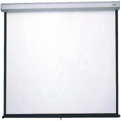 Image for Da-Lite Model C Extra Large Wall Projection Screen, 120 x 120 Inches, Matte White Screen, Steel White Frame from School Specialty