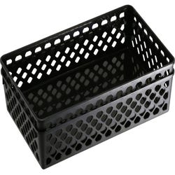 Image for Officemate Achieva Large Supply Basket, Plastic, Black, Pack of 2 from School Specialty