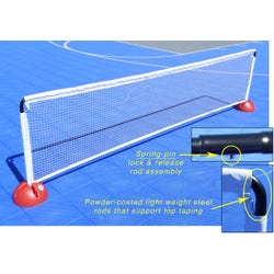 Image for Pull-Buoy QuickSet Multi-Dome Floor Tennis from School Specialty
