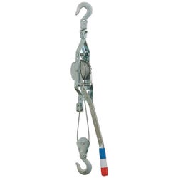 Image for American Power Pull, 2 Ton, 6 Feet, 3/16 Inch Cable from School Specialty