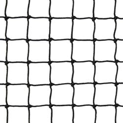 Image for Official Field Hockey Net, Pair from School Specialty