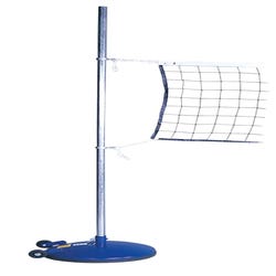 Volleyball Nets & Equipment, Item Number 2006693