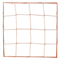 Image for Soccer Net, Elementary Size, 2.5mm, 7 Feet, Set of 2 from School Specialty