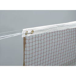 Image for Sportime Badminton Tournament Net, 22 x 2-1/2 Feet, Steel Cable, Brown Net from School Specialty